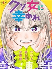 档案抽屉 A-01 铁风高校 封面示意